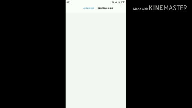 КАК СКАЧАТЬ МАЙНКРАФТ | ПРОСТО | ЛЕГКО | смотреть онлайн