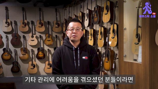 [라바기타리뷰] 백만원대 카본기타 라바기타 LAVA ME 2 어쿠스틱소울 리뷰 & 사운드샘플 смотреть онлайн