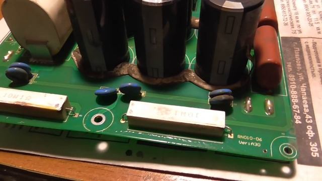 Ремонт полуавтомата ПТК RILON MIG 300 GW. Выбивает автомат при включении. смотреть онлайн