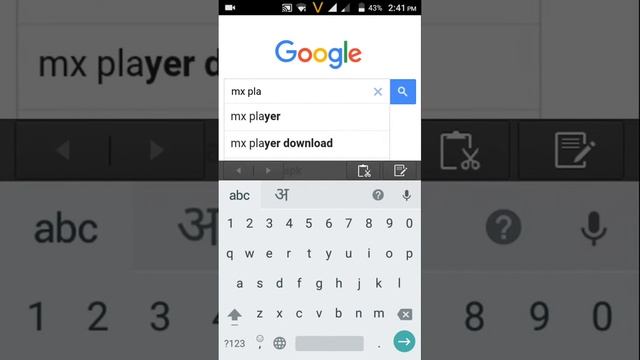How to download mx player pro apk free on android mobile смотреть онлайн
