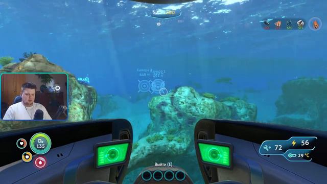 🐬#Subnautica: Экстремальное выживание на дне океана🐬 //#СТРИМ 3 смотреть онлайн
