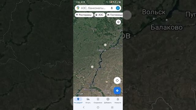Самара на карте смотреть онлайн