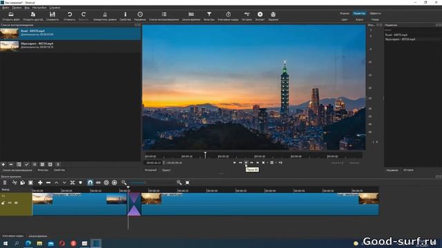 Работа с переходами в бесплатном видеоредакторе Shotcut смотреть онлайн