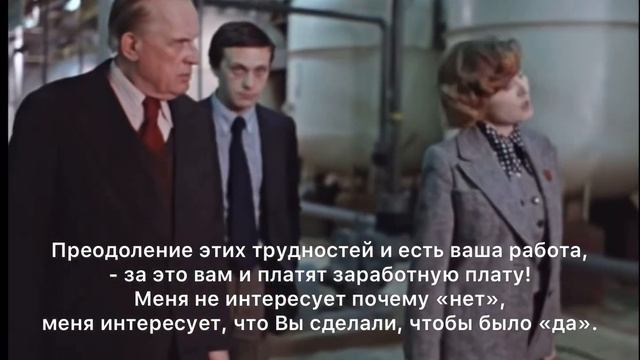 Музыка души