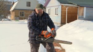 Пила DAEWOO DACS 5218XT