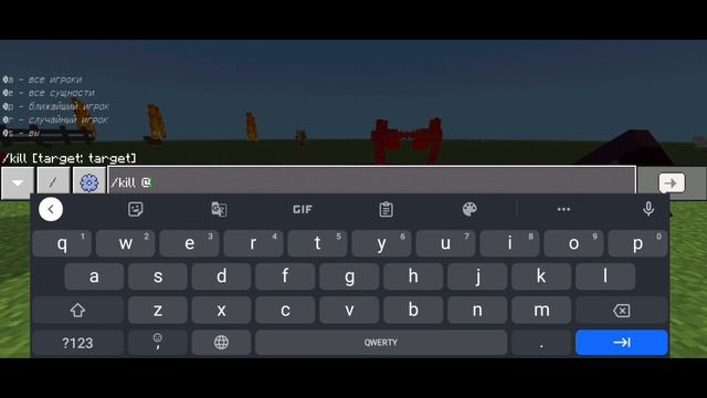 Addon the terminator T600 for MCPE 1.18x | аддон на терминатора для Майнкрафт пе смотреть онлайн