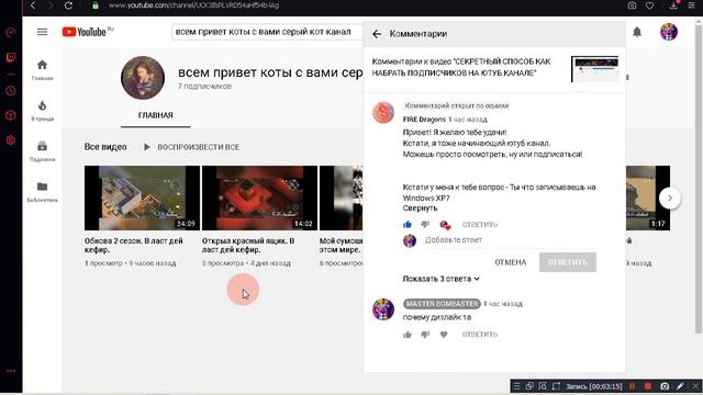 КАК ОСТАВИТЬ ССЫЛКУ В ОПИСАНИИ НА ЛЮБОЙ САЙТ ИЛИ КАНАЛ смотреть онлайн
