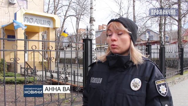 Кременчуцькі новини від 21.02.2023 року. Вечірній випуск смотреть онлайн