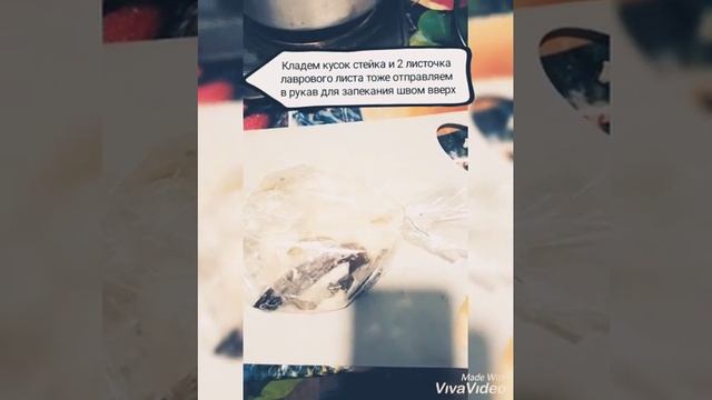 Жаренная рыба без масло . Стейк из рыбы без добавления масло смотреть онлайн
