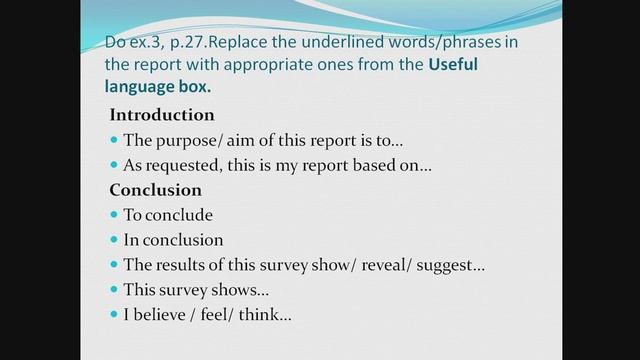 Grade 9, Theme "A survey report" смотреть онлайн