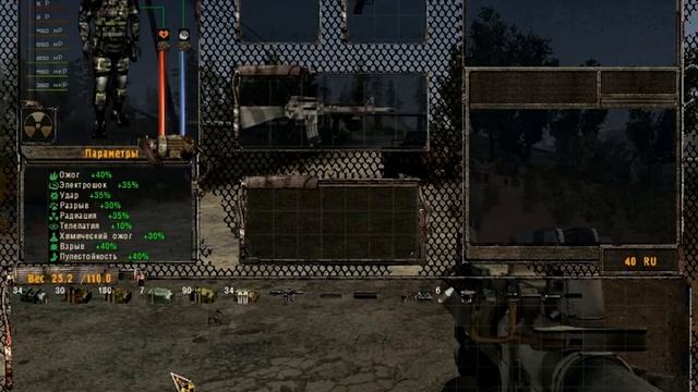 Из Мастерской ОП-2/4 (Colt M16A2) смотреть онлайн
