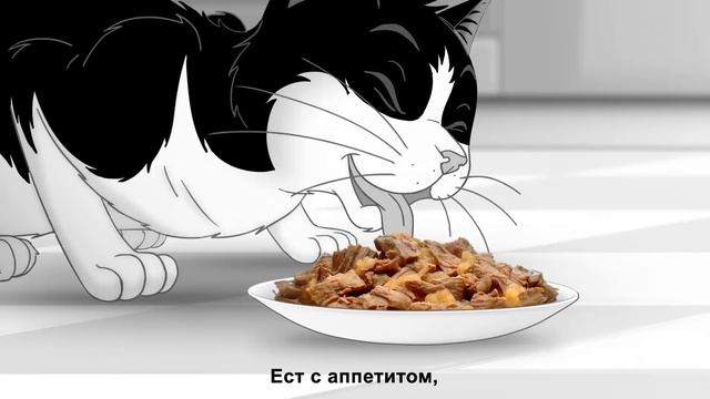 Felix® — это объедение! смотреть онлайн