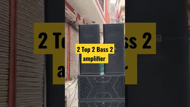 2 Top 2 Bass 2 Amplifier смотреть онлайн