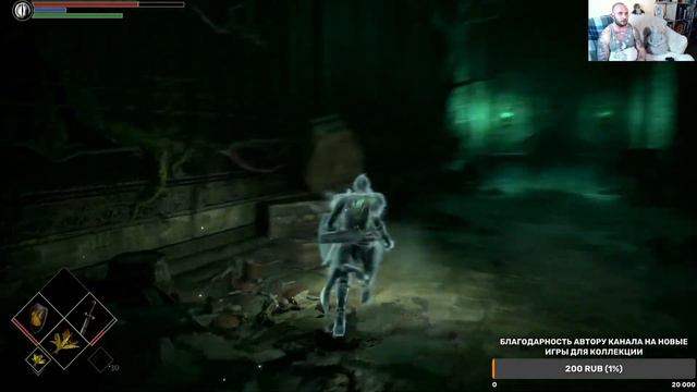 DEMONS SOULS / PS5 / СТРАДАНИЯ НА НОЧЬ / НОЧНОЙ СТРИМ смотреть онлайн