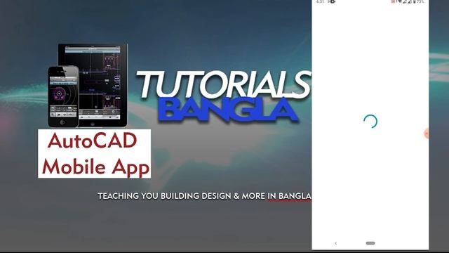 AutoCAD Mobile App| Archivil Bangla | Drafting Tool on Mobile Devices ... смотреть онлайн