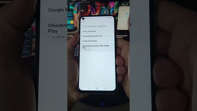 ОБЯЗАТЕЛЬНО ВКЛЮЧАЙ ЭТО ОБНОВЛЕНИЕ ДЛЯ ЗАЩИТЫ ТЕЛЕФОНА смотреть онлайн