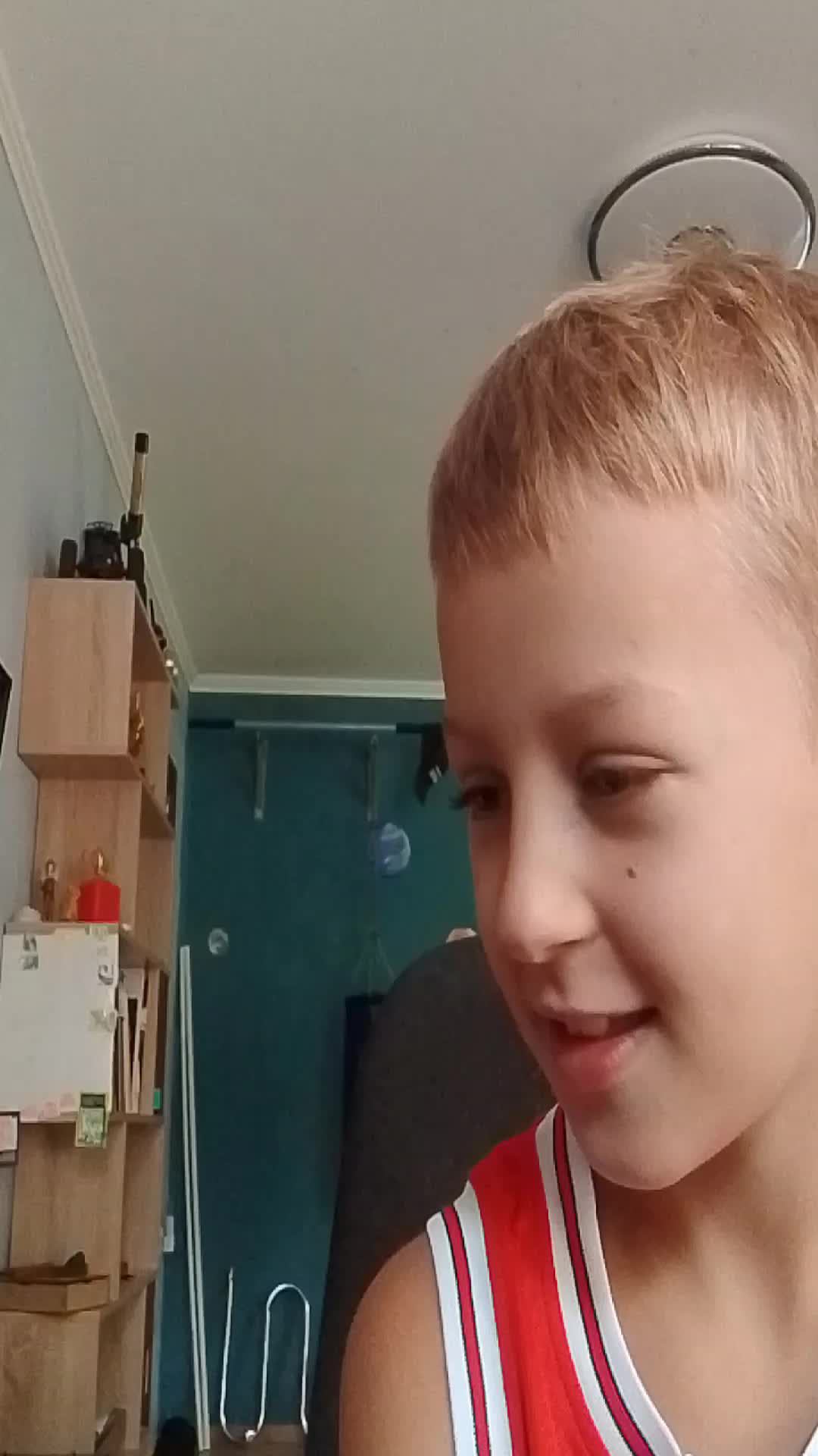 фигня