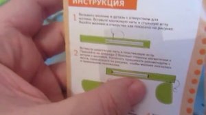 Работа дочки -сумочка из фетра из Fix Price