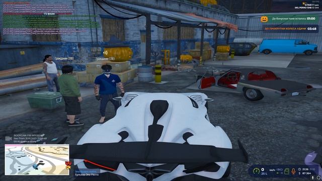 Grand Theft Auto V 2023 10 31 21 26 53 04 DVR Trim смотреть онлайн