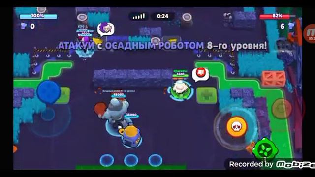 играю в нулс бравл в осаду смотреть онлайн