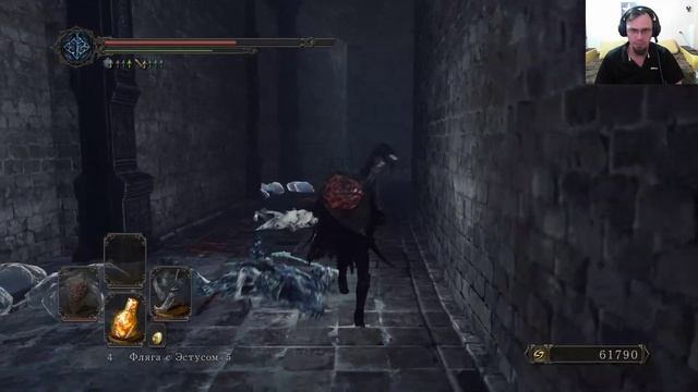 Dark Souls 2 (20) Корона Короля Слоновой Кости. смотреть онлайн