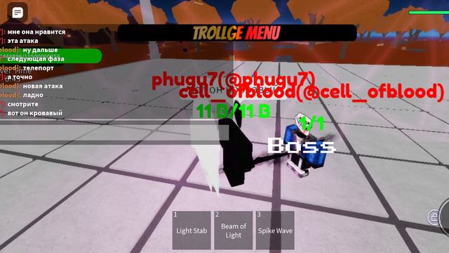 в следующий части покажу кипящие звёзды смотреть онлайн