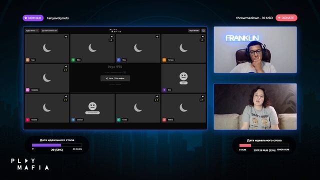 PM PRO / Игра 55 / Паника, Эхо, Q, Америка, Логика, Пим, Malina, WLS, zeneval, Fenke / смотреть онлайн