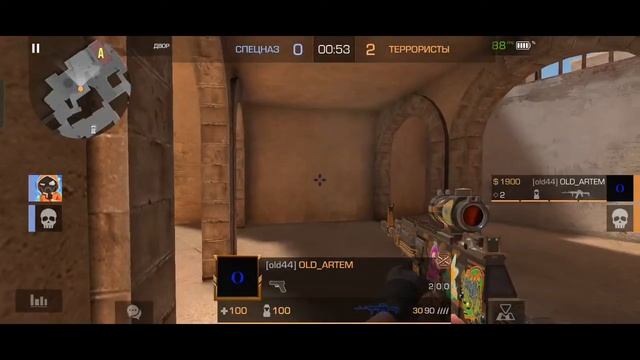 Играю с подписчиками дуэли