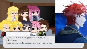 Реакция на Кейла и Дженет как на родителей Пенелопы|| Оясп Секдз Ясгу||