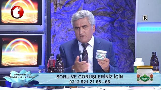 Aloe Vera'nın Faydaları, Aloe Vera Ne İşe Yarar, смотреть онлайн