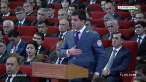 Мачлиси президент Эмомали Рахмон