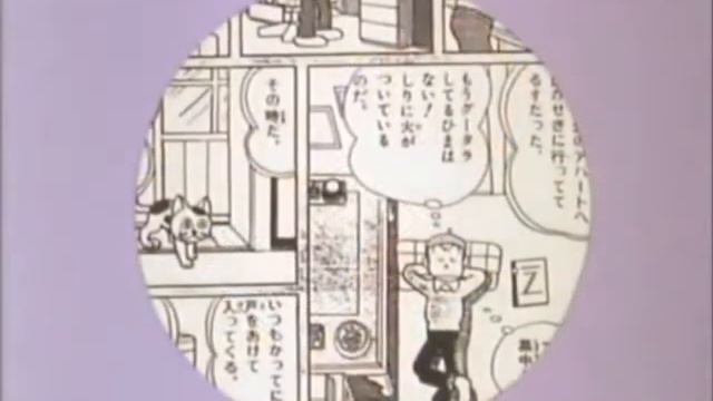 Сквозьпроглядный телескоп смотреть онлайн