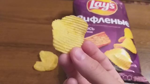 LAYS НОВИНКА РИФЛЕНЫЕ . ЛОСОСЬ В СЛИВОЧНОМ СОУСЕ смотреть онлайн