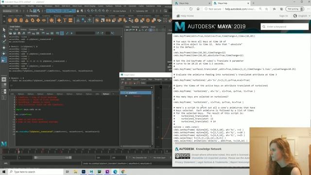 Writing a Keyframe Scaling Tool in Maya using Python. Part 1. смотреть онлайн