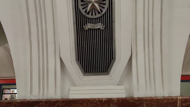 Фрунзенская станция метро в Москве имперского стиля - монументальная и красивая #metro #Moscow смотреть онлайн