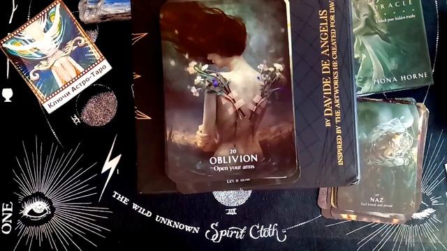 Распаковка и Первое впечатление: Оракул Твоя Магия / Magick Of You Oracle