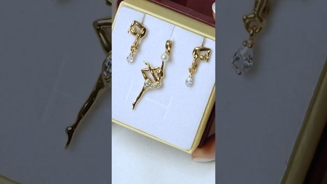 Подарок для гимнасток смотреть онлайн