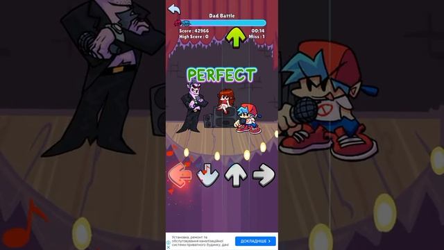 играем в фнф против подкупленных противников