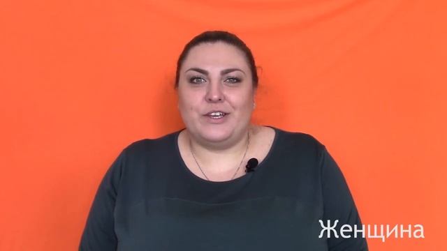 АССОЦИАЦИИ ПГНИУ: Евгения Батуева смотреть онлайн