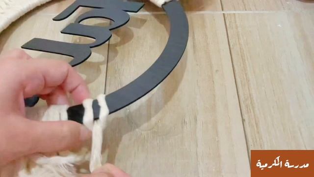 معلقة مكرمية لغرفة الأطفال- macrame wall hanging for kids room смотреть онлайн