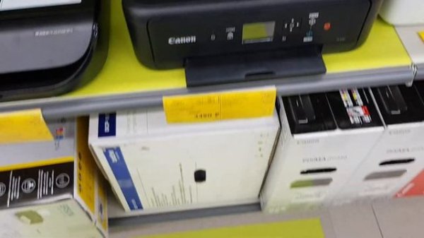 Струйное МФУ Canon PIXMA TS5140