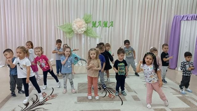 танец для мам "целовака, прижимака" смотреть онлайн