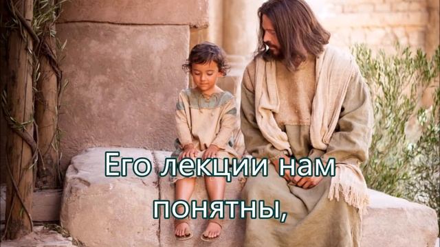 В школе Божией мы только дети/// Детская /// перед Школой смотреть онлайн