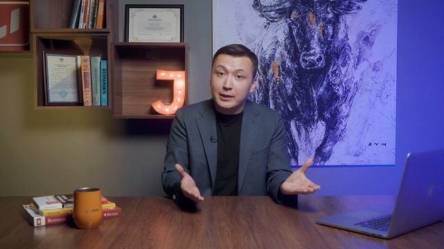 Что такое сплит акций? Зачем нужно дробление акций | Обучение Jusan Инвестиции смотреть онлайн