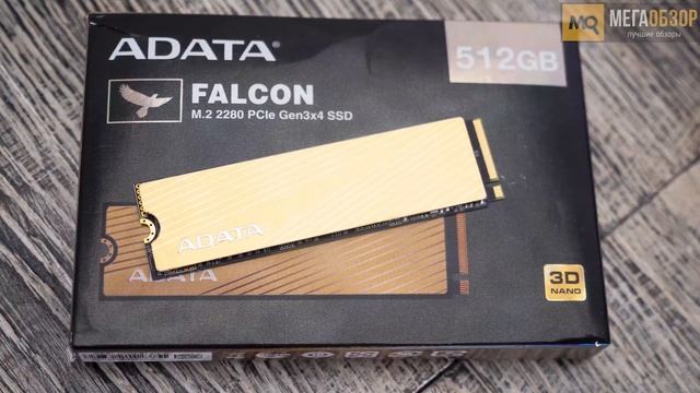 ADATA Falcon 512 GB обзор. Быстрый М.2 диск с 5 летней гарантией смотреть онлайн