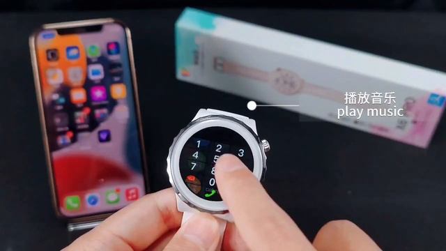 X6 pro смотреть онлайн