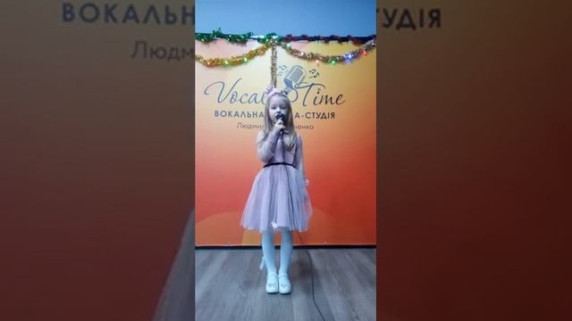 Ткачик Крістіна - «Новый год у ворот» смотреть онлайн