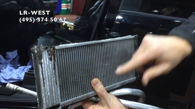 Радиатор печки салона на Range Rover Sport - замена, причины и симптомы смотреть онлайн
