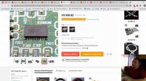 ТОП 10 ультра бюджетных ЦАП со встроенным усилителем