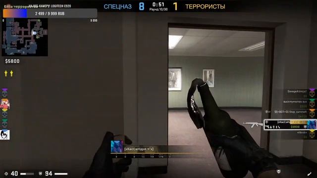 ?Стрим CS:GO !! Розыгрыш скинов в ксго,!? смотреть онлайн